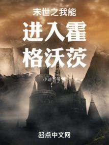 醉龙仙