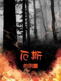 赶海直播她有一扇时空门