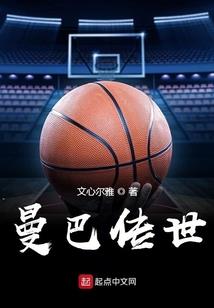 末世混歌