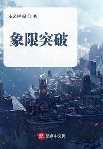 星海云间
