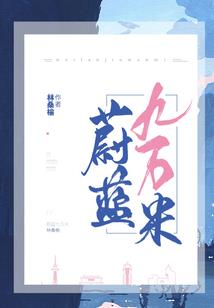 如忆