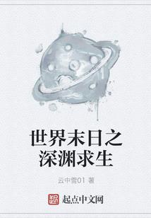女友也有系统