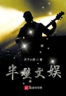 十里看山归