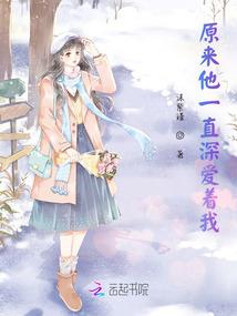 陈放的猜测