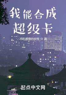 青春有你们就好