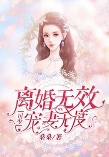 斩天逆道