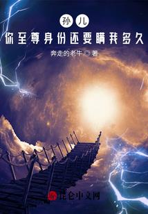 暗恋的那件小事