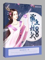 从不知道修仙这么无聊