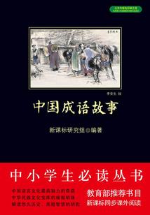 带着舰队回地球