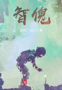 畅君