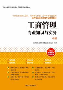 伪萌少主勿靠近