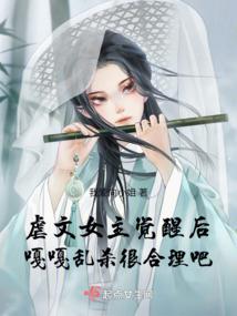 幻想乱世卷