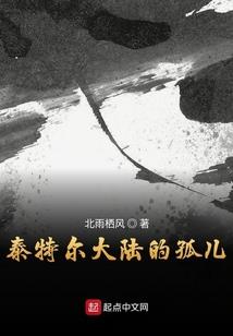 拯救漫画女配计划
