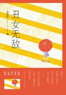 exo之嘘，恶魔来了