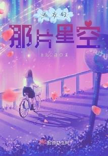 逆天竞