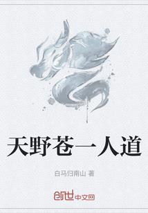 一想到你呀