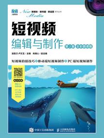 那年我爱上的那个男孩