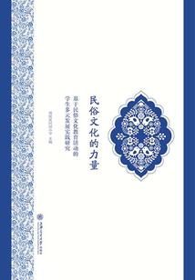 联盟：人皇出山，让我对线大魔王