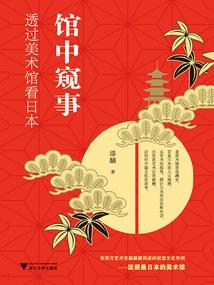 甜甜的幸福