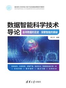 穿越之情牵千世