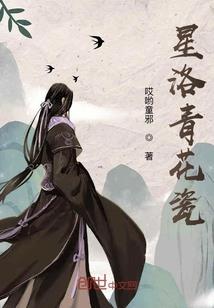 深蓝之上：霓虹