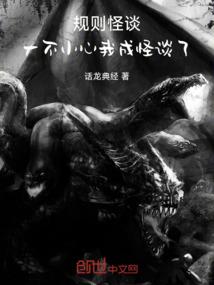 世界无我