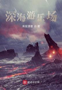 地球拯救者