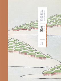 天使变恶魔