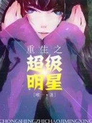 快穿：钓系美人把禁欲大佬撩哭了