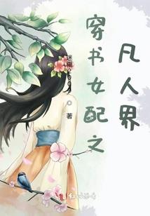 虎莩