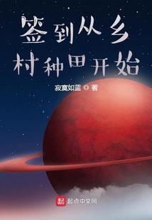 好感度为零
