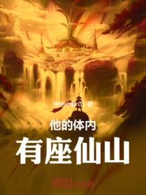 君的灵魂