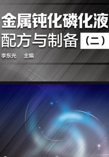 宝贝新娘斗总裁
