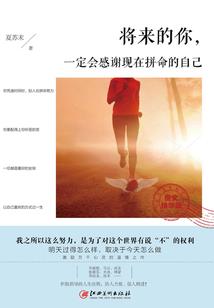 魔皇不行