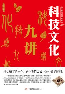 妖孽的觊觎人生
