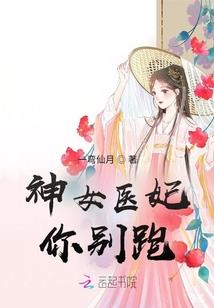剑斩黑白