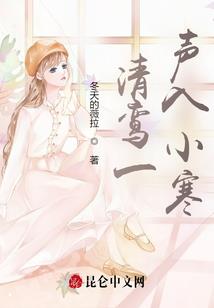 神秘复苏之吊打杨间的方式