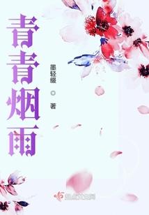 再嫁皇后