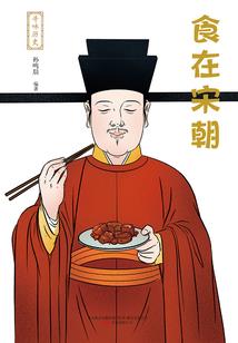 暗的背后