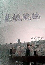 怀念儿时的棒棒糖