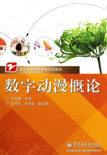 诸天：我用心之钢敲属性！
