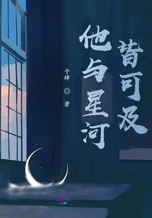 陌上谁家少年