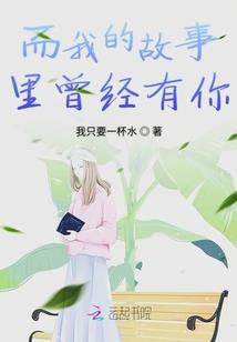 吞之路