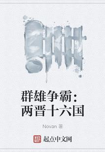 风卷云残