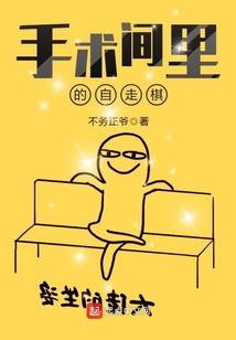 胡乱思想