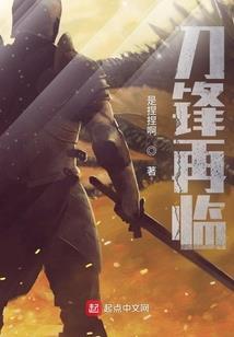 败箫