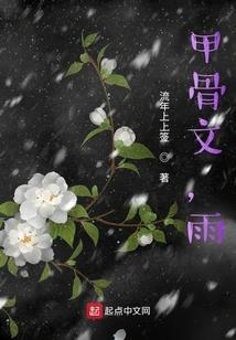 魔王大人别找我