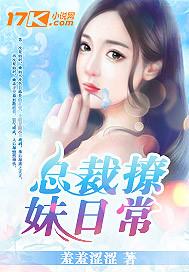 变身抽奖系统