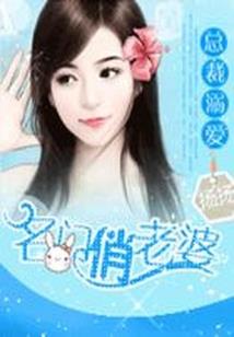 天之巅，地之峰