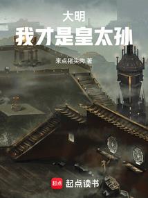 再斩赤血